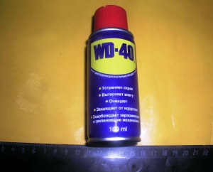 Смазка WD-40 100мл------